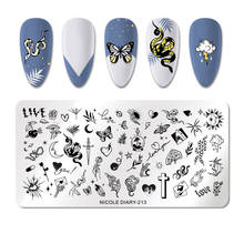 NICOLE DIARY Snake Pattern Nail Stamping Plates Heart Butterfly Leaf Flower Stamp Templates Marble Nail Art Stencil Tools 2024 - купить недорого