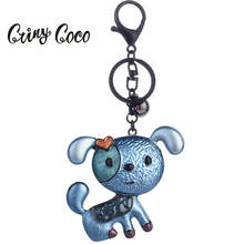 New Hot Cute Dog Keychain & Pendant Women Key Ring Holder Key Chains for Handbag Car Handmade Animal Rings Keychain Girl Gift 2024 - buy cheap