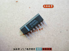 (10piece) M5269L M5269 ZIP-8 driver chip new and original 2024 - buy cheap