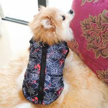 Pet Clothes Puppy Vest Warm Dog Coat For Small Middle Dogs Winter Windproof Pets Dog Zipper Jacket Coat With Leash Ring 2024 - buy cheap