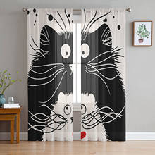 Cortina de gato blanco y negro para ventana, tul para sala de estar, dormitorio, cocina, gasa transparente, decoraciones de tratamiento de ventana 2024 - compra barato