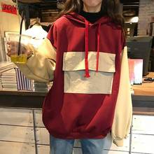 Hoodies Women Patchwork Spring Korean Style Casual Cozy Female Long Sleeve Hooded High Street Students Mujer Simple Ulzzang Chic 2024 - buy cheap