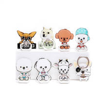 Universal Mobile Phone Holder Dog Cartoon Puppy Phone Ring Holder Cell Phone Stand Finger Ring Holder Tables Support for iPhone 2024 - buy cheap