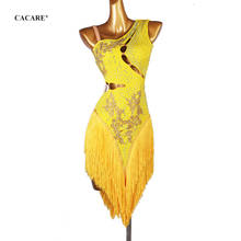 Платье женское для латиноамериканских танцев, с бахромой, с открытой спиной, D0850 2024 - купить недорого