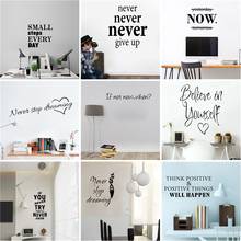Motivational Quotes Sentences Phrases Wall Stickers Decals For Company Office School Living Room Removable Wallpaper Decorations 2024 - compre barato