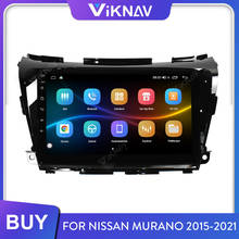 Central multimídia automotiva para nissan murano, tela hd, navegação gps, reprodutor multimídia, android, rádio, para os modelos 2015, 2016, 2017, 2011-2016 2024 - compre barato