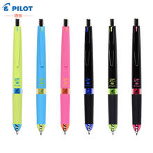 Japan Pilot 0.5mm Mechanical Pencils Telescopic shake system HDF-50R Color automatic activity pencil 2024 - buy cheap