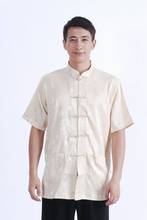 Men's Casual Shirts рубашкамужская Tang Men's Tops Chinese Brocade Tops Chinese Style Collar Short Sleeve Men's Kung Fu Shirts 2024 - buy cheap