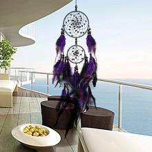 Purple Feather Dream Catcher Feathers Wall Hanging Home Car Decor Ornament Wall Hanging Car Home Decoration 2024 - buy cheap