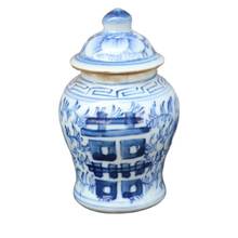 Porcelana antiga porcelana azul e branco duplo felicidade palavra jar 2024 - compre barato