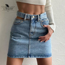 2021 New Hollow Denim Skirt Women Summer Blue Solid Casual High Waist A Line Denim Skirts Pockets Button All-Matched Jeans Skirt 2024 - buy cheap