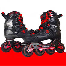 2020 Crazy Carbon Fiber Professional Slalom Inline Skates Adult Roller Free Skating Shoes Sliding Patines Similar With SEBA IGOR 2024 - buy cheap