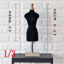 1/3 manequim branco do corpo da mulher do sexo feminino que costura para a roupa feminina, vestidos de busto forma stand1: o busto de 3 escalas do jérsei pode fixar 1pc c760 2024 - compre barato