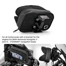 Мобильная GPS водонепроницаемая сумка медиа сумка для устройства Смарт-навигации сумка для BMW F750GS F850GS F900R F900XR F 750GS F 900 XR R 2024 - купить недорого
