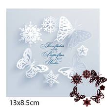 Cutting Dies Snowflake and Insects New Metal decoration Scrapbook Embossing Paper New Craft Album Card Punch Knife Mold 130*85mm 2024 - buy cheap