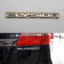 Elysion Автомобильная наклейка с эмблемой задний багажник 3D буква хром серебро логотип табличка значок наклейка для Honda 2024 - купить недорого
