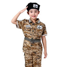 Halloween Cospaly Costumes for Kids Military Uniform Camouflage Army Tactical Combat Soldier Security Training Performance Suits 2024 - buy cheap