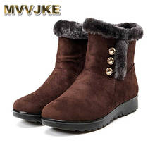 Mvvjke2019; Модные женские зимние ботинки; теплые зимние ботинки; ботинки с толстым плюшем на плоской подошве; женские ботильоны; хлопковая обувь; женские ботинки; se075 2024 - купить недорого