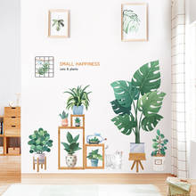 Pegatinas de pared para decoración del hogar, carteles de plantas verdes frescas, hojas, hierba, Mural de animales de jardinería, papel tapiz extraíble 2024 - compra barato