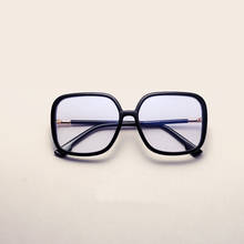 Bloqueando a Luz azul Computador Óculos Transparentes Para As Mulheres Homens Moda Armação Armação de óculos de Lente Clara Anti Blue Ray Feminino 2024 - compre barato