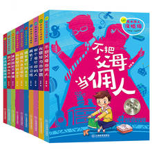 Livro de fotos pinyin chinês, livro de leitura auxiliar para crianças 2024 - compre barato