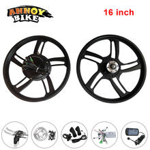 High Speed 16 inch Hob Motor Wheel Kit Electric Bicycle Motor Brushless Entire Completed Wheel Rear Drive 36V48V250W Gear Motor 2024 - buy cheap