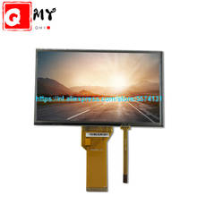 For car DVD 7 inch 164 * 99 Mm 165 * 100 Mm 165 * 103 Mm AT070TN94 AT070TN92 AT070TN90 touch screen resistive screen digitizer 2024 - buy cheap