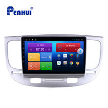 Автомобильный DVD GPS для kia Rio (2007-2011) Автомобильный Радио Мультимедиа Видео плеер навигация GPS Android 10,0 двойной Din 2024 - купить недорого