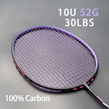 Профессиональные ракетки для бадминтона из углеродного волокна 10U 52g G4 13 кг, максимальная нагрузка 30 фунтов, ракетка для тренировок с сумками 2024 - купить недорого