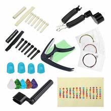 New 33 Pieces Guitar Strings Changing Kit Including Guitar Picks, Capo, Acoustic Guitar Strings, String Winder, Bridge Pins, Gui 2024 - buy cheap