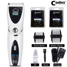 Codos CP-8000 Professional Electrical Pet Hair Clipper Rechargeable Shaver Remover Cat Dog Hair Trimmer Grooming Haircut Machine 2024 - buy cheap