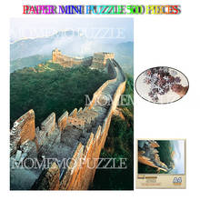 The Great Wall 500 Pieces Mini Paper Jigsaw Puzzle China Historic Sanctuary Landscape Puzzles Adults Kids Mini Puzzles Toy Games 2024 - buy cheap