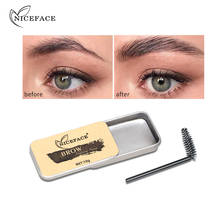 1PC 3D Waterproof Eyebrow Gel Brows Styling Soap Feathery Brows Setting Gel Lasting Eyebrow Tint Enhancer Cosmetics Eye Makeup 2024 - buy cheap