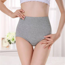 Calcinha de algodão feminina 3 tamanhos, calcinha fisiológica de cintura alta e tecido respirável, cuecas sensuais femininas 2024 - compre barato