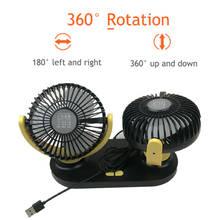 Mini ventilador elétrico automotivo, ventilador com baixo ruído para carro, 360 graus de rotação, ventilador com refrigeração no verão 2024 - compre barato