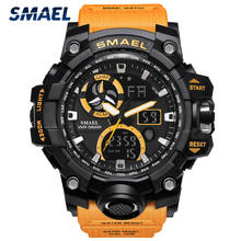 Smael, relógios de pulso esportivos para homens, relógio masculino de quartzo multifuncional com display duplo de 1545 2024 - compre barato