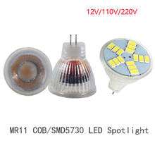 10PCS 110V 220V 12V MR11 COB led spotlight 7W 5730 SMD Spotlight 12V Dimmable LED Spot Bulb Light Lamp Warm/Cool White LED light 2024 - buy cheap