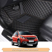 Car Styling PU For Peugeot 2008 2013-2019 LHD 5Seats Car Floor Mats Rugs Foot Mats Leather Auto Foot mats Internal Accessories 2024 - buy cheap