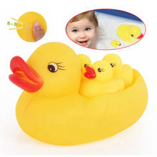 4 peças borracha amarelo pato família conjunto de banho flutuante banheira brinquedo an88 2024 - compre barato