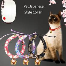 Japanese Style Handmade Adjustable Dog Cat Collar Soft Material With Cute Fortune Cat Design Doggy Collar Pet Accessories 2024 - buy cheap
