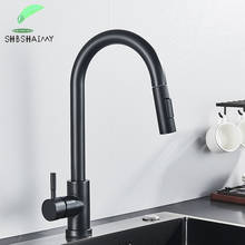 SHBSHAIMY Black Kitchen Sink Faucet Single Handle Single Hole Stainless Steel 360 Degree Roation Tap Hot and Cold Water Mixer 2024 - buy cheap