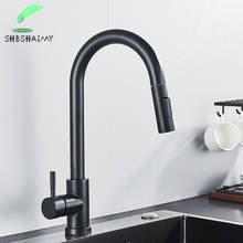 SHBSHAIMY-grifo negro para fregadero de cocina, mezclador de agua fría y caliente, un solo orificio, de acero inoxidable, rotación de 360 grados 2024 - compra barato