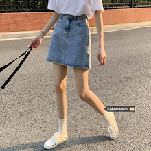 Saia curta de cintura alta, saia curta feminina de cintura alta e azul claro, nova versão coreana da primavera de 2021 2024 - compre barato