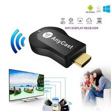 Флешка с ТВ-приставкой Anycast M2 Ezcast, 128 м, Miracast, Any Cast, беспроводной DLNA, AirPlay, дублирование, HDMI, ТВ-приставка, Wi-Fi дисплей, флешка с ресивером для iOS, Android 2024 - купить недорого