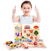 Tablero de rompecabezas de madera con dibujos de animales para niños, juguete educativo para preescolar, vehículo para niños, regalo Montessori para bebés 2024 - compra barato