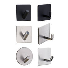 Self Adhesive Home Kitchen Wall Door Hook Waterproof Oilproof Self Adhesive Hooks Key Towel Handbag  Home Decor Wall Hook 2024 - buy cheap