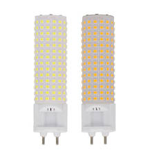 Luz LED de mazorca de maíz G12, lámpara de enchufe Horizontal de 18w y 20w, SMD2835, G12, 110v, 220v, reemplaza la bombilla de araña para el hogar 2024 - compra barato