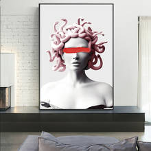 Medusa cultura por ondas de vapor, pinturas engraçadas em tela, estátua, posteres e impressões, imagens de arte de parede para sala de estar, decoração de casa 2024 - compre barato