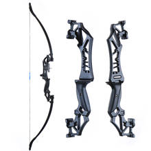 Hunting Archery Professional Recurve Bow Straight Bow Shooting Hunting Bow Shooting Metal Ascending Sports Shooting Archery 2024 - buy cheap