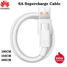 1/1.5/2M Original Huawei Nova 8 Se 6A Super Charger Cable 66W Supercharge Type C USB Cable For Mate 40 Pro 30 RS Nova 8 P40 Pro 2024 - buy cheap